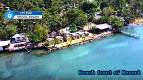 Гостиница Kohchang 7 Guest House  Ko Чанг